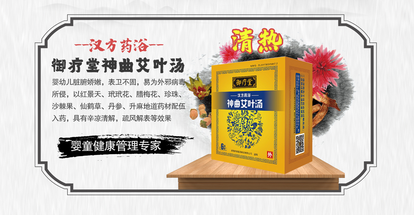  �������������~��