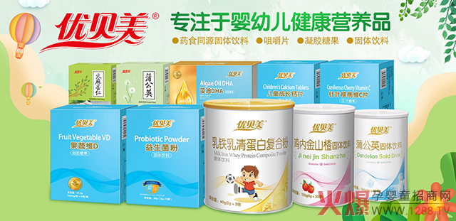 ��(y��u)ؐ���I(y��ng)�B(y��ng)Ʒ���������S���a(ch��n)����ُ(g��u)�ʳ�9�ɣ��͆��ձ�10��+!