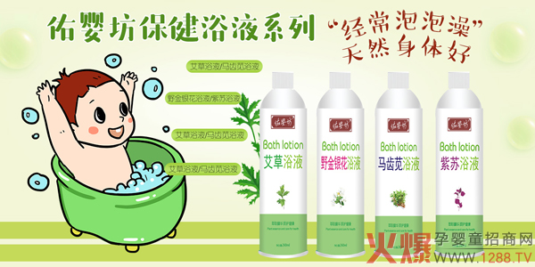 ��?j��)뷻����ԡ�?��ȡֲ�ﾫ�A�غ��o(h��)����