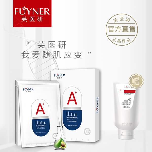  ܽ�t(y��)���������o����Ĥ���t(y��)������N30gX5Ƭ