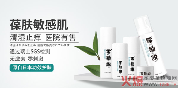 ����ף�R�Ϻ���(l��)����˾���v�𱬾W(w��ng) ��������h��ͯϴ�o(h��)������ʽ�_(k��i)��