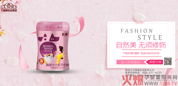 �������Ůʿ�䷽�̷���ô������ʲô���c(di��n)��