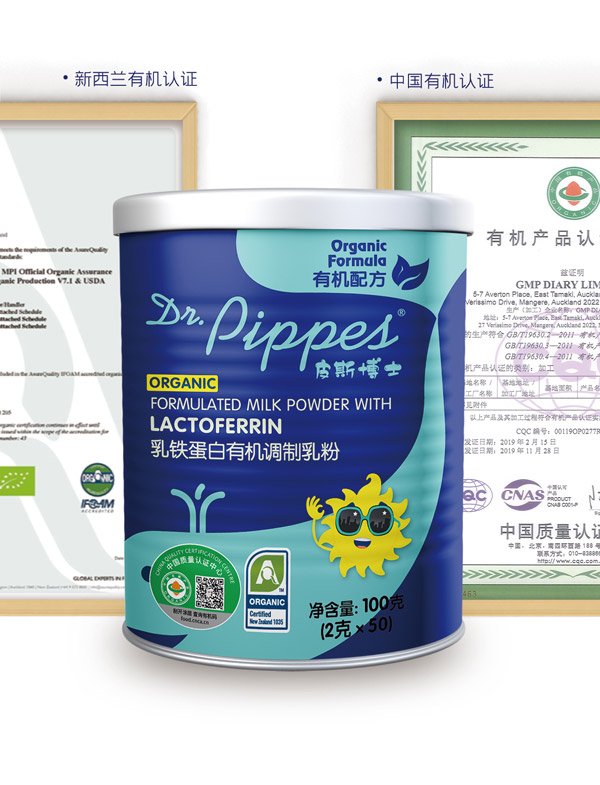  Ƥ˹��ʿ���F�����ЙC(j��)�{(di��o)�����4