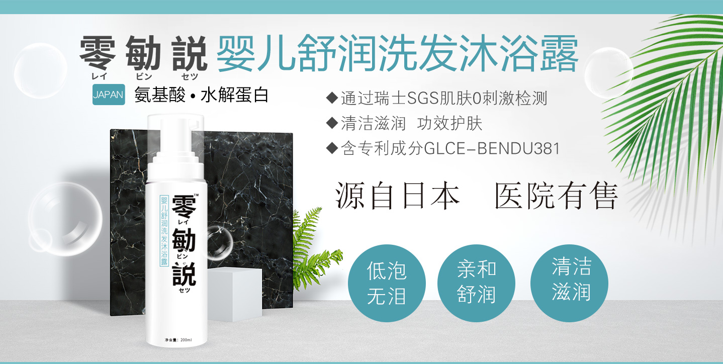  ����h�냺�杙(r��n)ϴ�l(f��)��ԡ¶