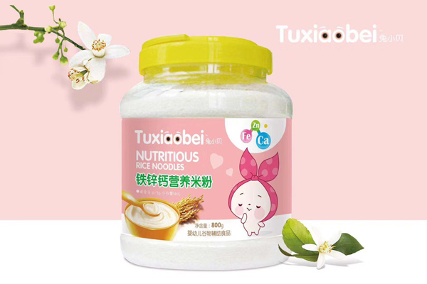  ��Сؐ�F�\�}�I�B(y��ng)�׷�