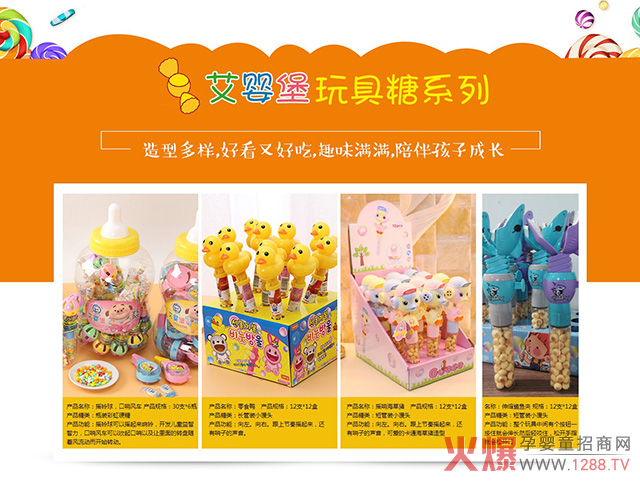 ��(chu��ng)��ʮ��Ȥζ�o�������뱤�������С��ʳ �T���������յġ�������