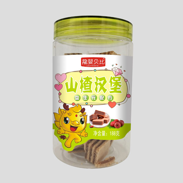 龍嬰貝比山楂漢堡