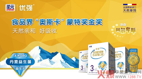 ���ت����̷ۡ�����ʥԪ��(y��u)�������݁��u������ԭ�b�M��������Ʒ�|(zh��)��׌�Ї��������Ϸ�������