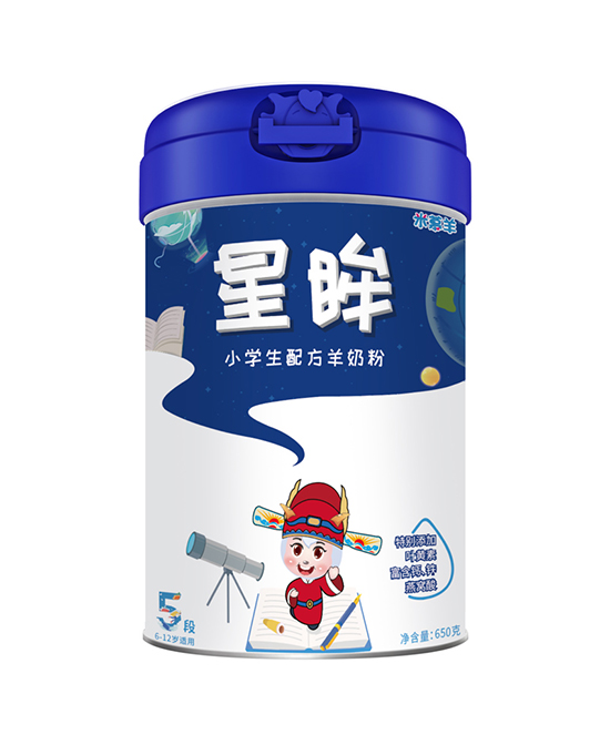 米幕羊小學(xué)生配方羊奶�.-12�.jpg 米幕羊小學(xué)生配方羊奶�.-12�.jpg