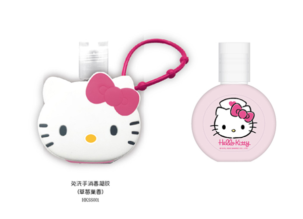 Hello Kitty������ϴ���������.jpg