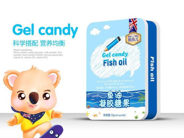 熊孩兒魚油凝膠糖�.jpg 熊孩兒魚油凝膠糖�.jpg