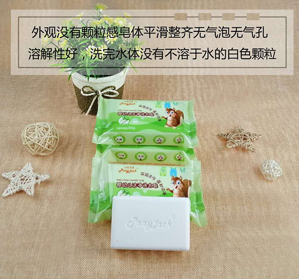  С�R�ܿˋ��׃�����ϴ����200g