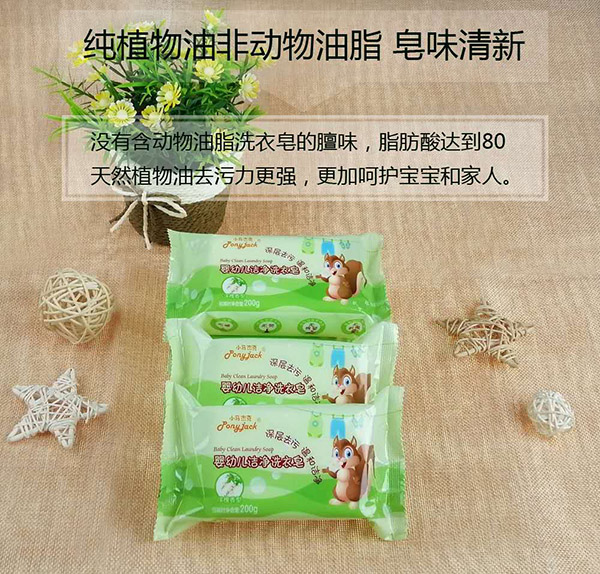  С�R�ܿˋ��׃�����ϴ����200g