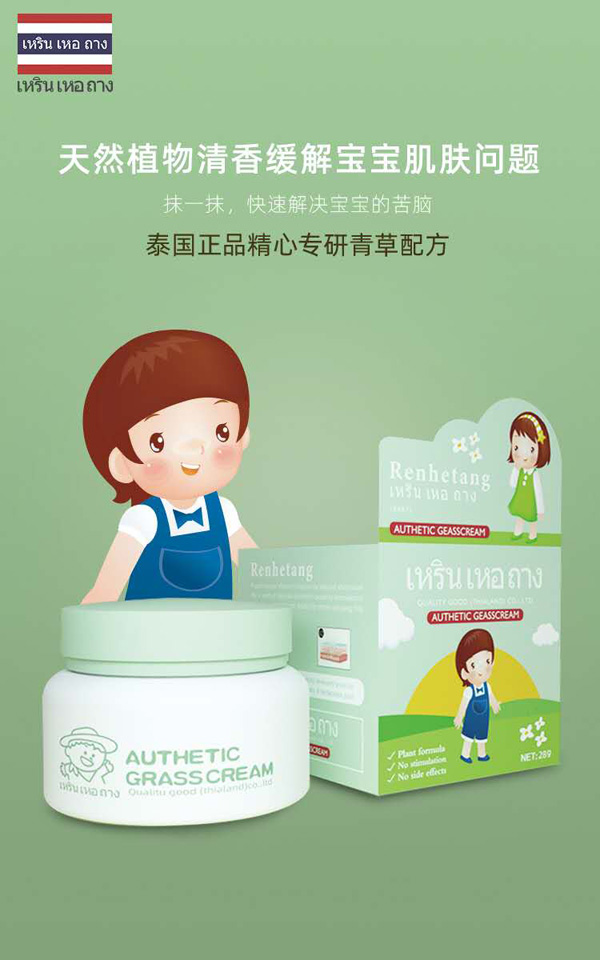 �˺���̩��(gu��)���˪1