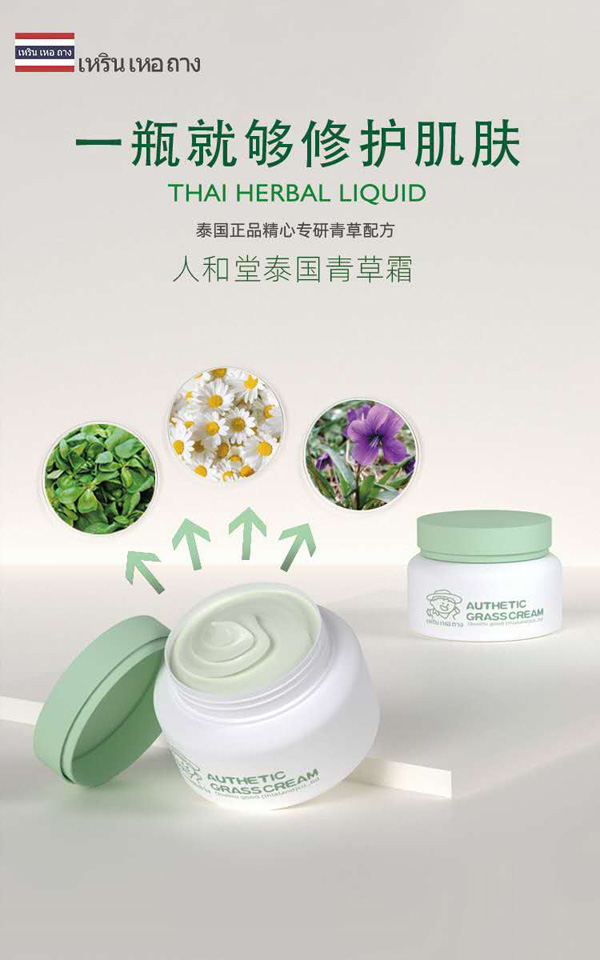  �˺���̩��(gu��)���˪6