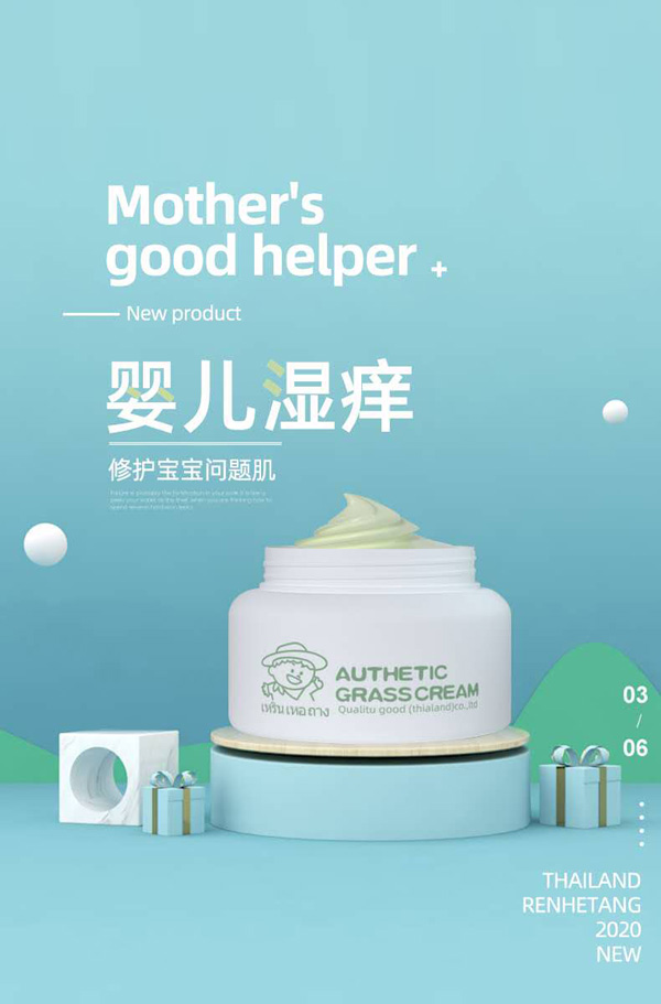  �˺���̩��(gu��)���˪3