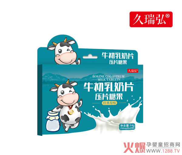 �����ţ������Ƭ ��һ���I(y��ng)�B(y��ng)�ַ���