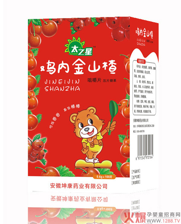 ̫֮���u�Ƚ�ɽ髾׽�Ƭ ˎʳͬԴ�䷽����ÿ�ζ