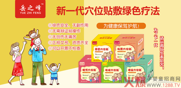 ��֮��С�������N��ô�ӣ�������Щ��Ʒ��