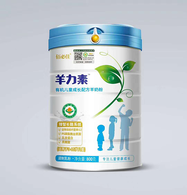 佰必佳羊力素有機(jī)兒童成長(zhǎng)奶粉.jpg