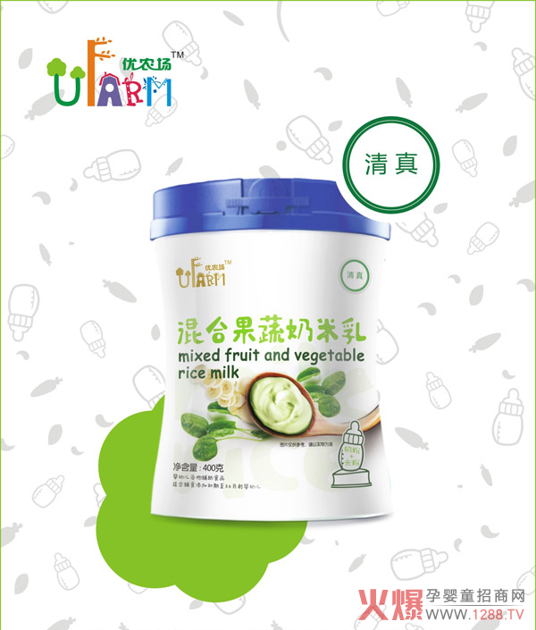 ��(y��u)�r(n��ng)�������� ����I�B(y��ng)�ó�������