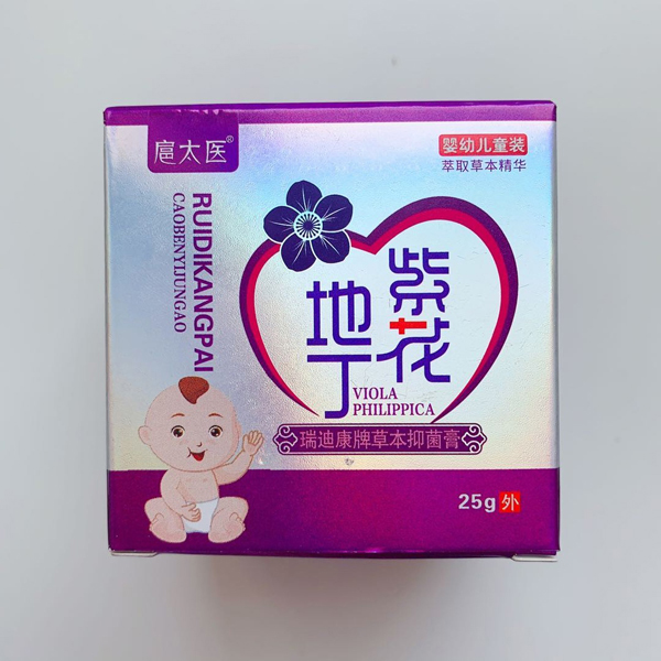  ��̫�t(y��)�ϻ��ض���Ͽ��Ʋݱ��־��ࣨ��ͯ������3