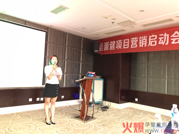 ����ף�R��Դ���Ĵ��(xi��ng)Ŀ�I(y��ng)�N����(d��ng)��(hu��)�A�M�ɹ�