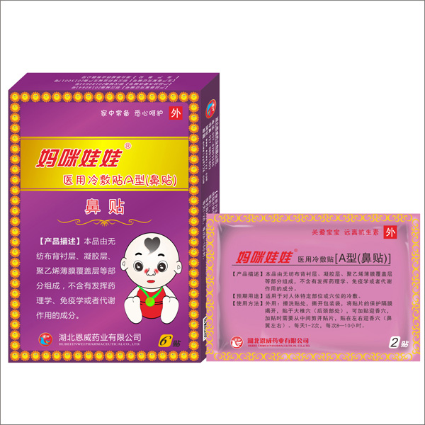 �������ޱ����N