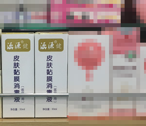  ��Դĸ��ϵ�Юa(ch��n)Ʒ�T��չʾ2