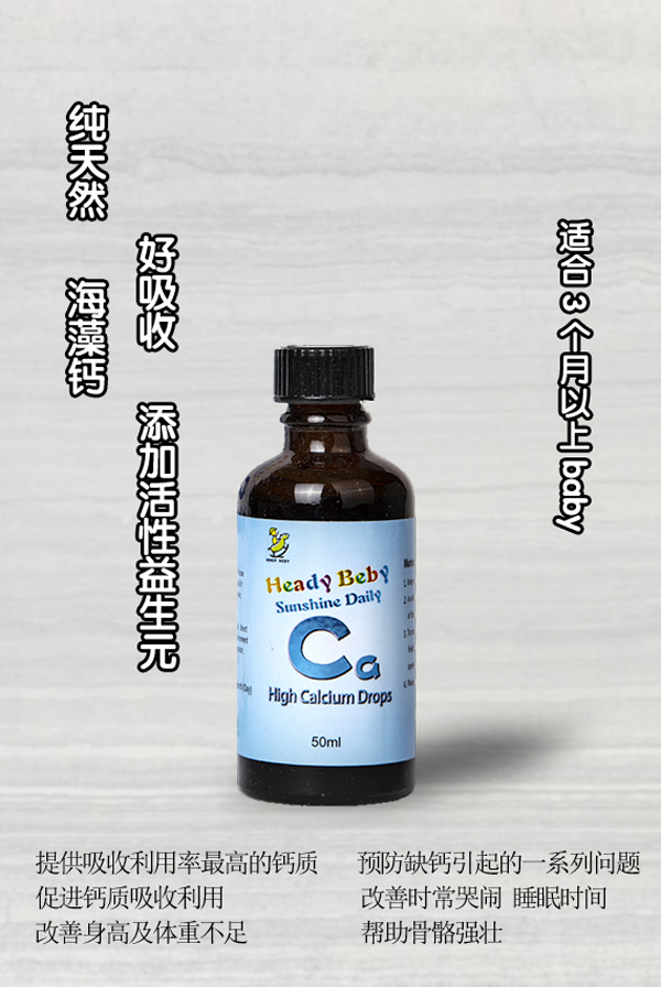  ����ؐ�ȸ��}��Һ�Ʒ