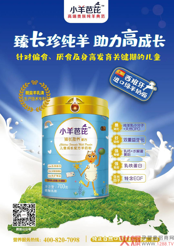 С����ţ���ʲô������Ҫ�ȃ�ͯ���̷���