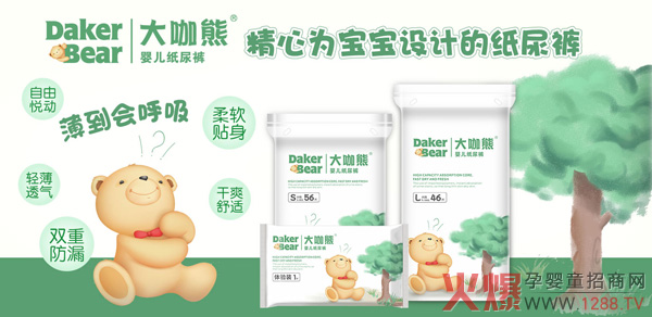 ���܋냺����ѝ ������(hu��)����ֵ�Ó���