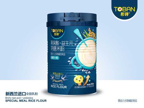   ͮ����C��+����Ԫ�����׷�-�SD+�}