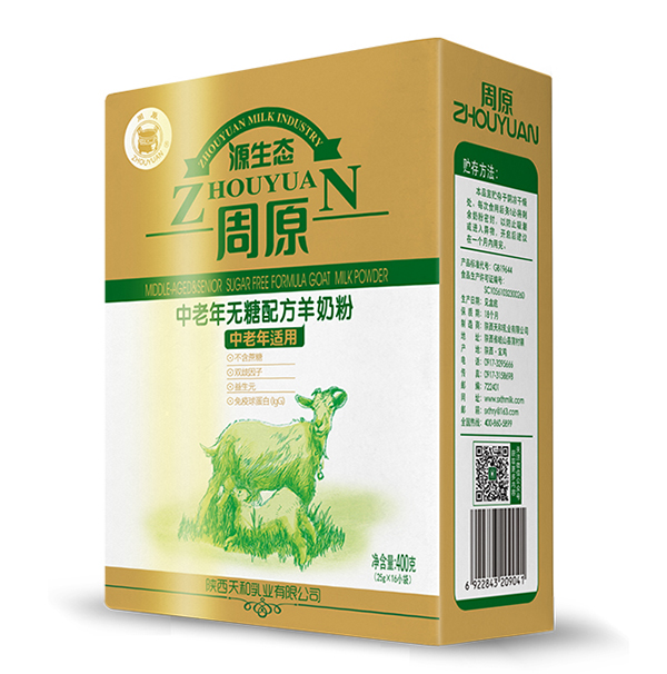 �q��ů�B(y��ng)���o���ǡ���顪����ԭ���������̷۵��N�����o