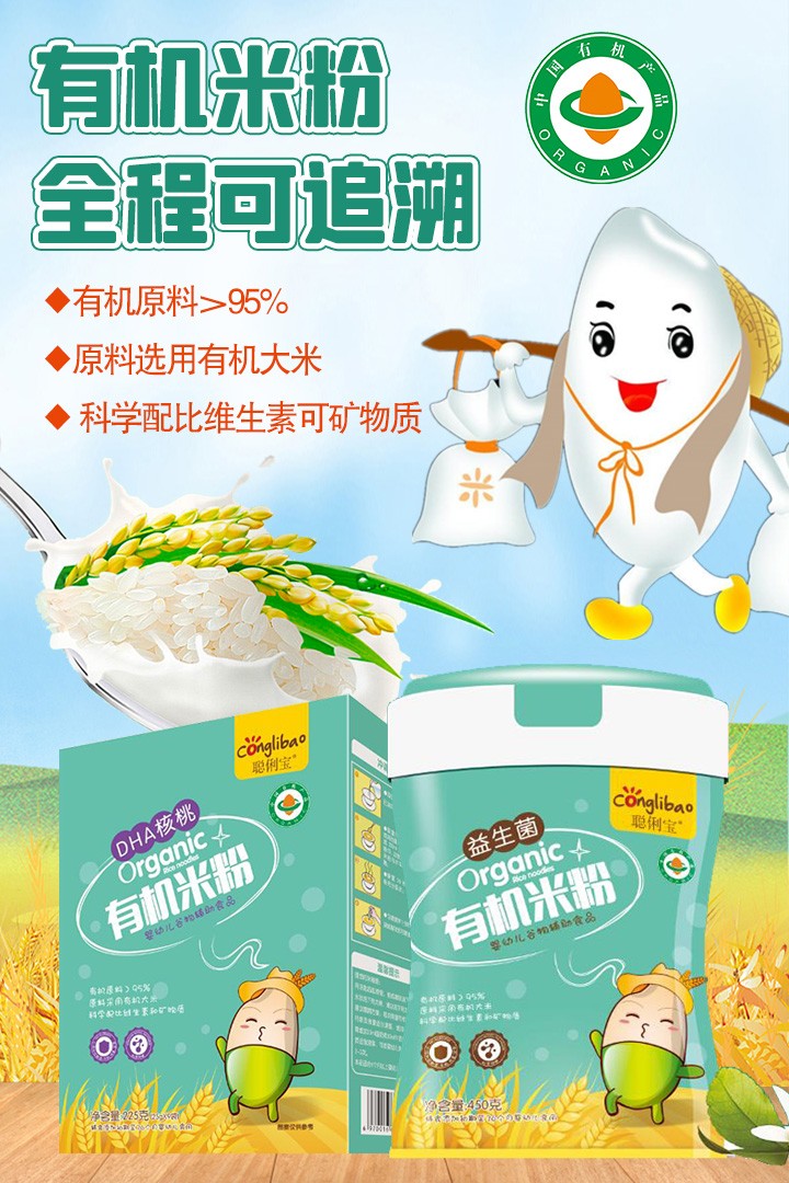  �����ЙC(j��)�׷�