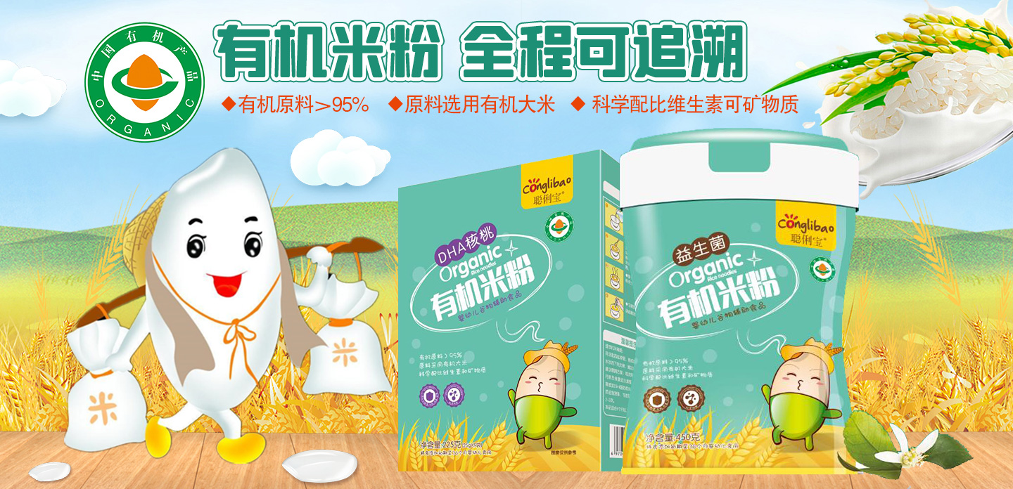  �����ЙC(j��)�׷�