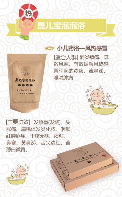  �Ƀ�������ԡ-�L(f��ng)���ð