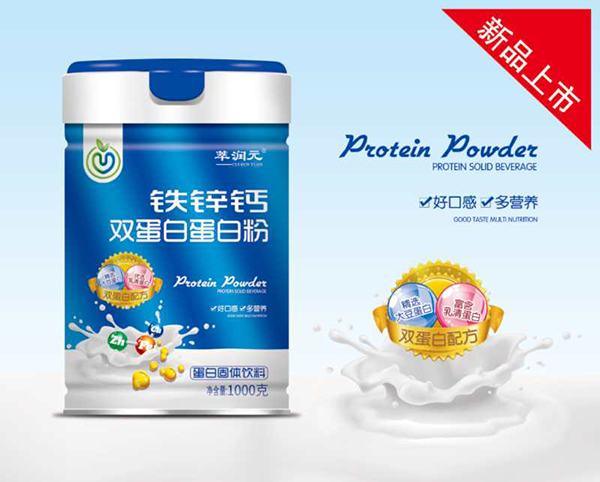  �͝�(r��n)Ԫ�F�\�}�p���׵��׷�