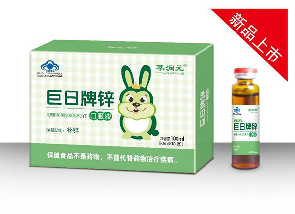  �͝�(r��n)Ԫ�������\�ڷ�Һ