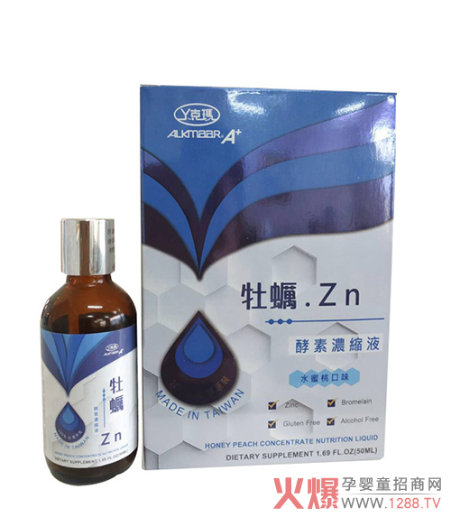 �ļ��e���˽o�����a(b��)�\��Ѿ�ˬ�ĵϠ�\���؝�sҺ����L�o(h��)��