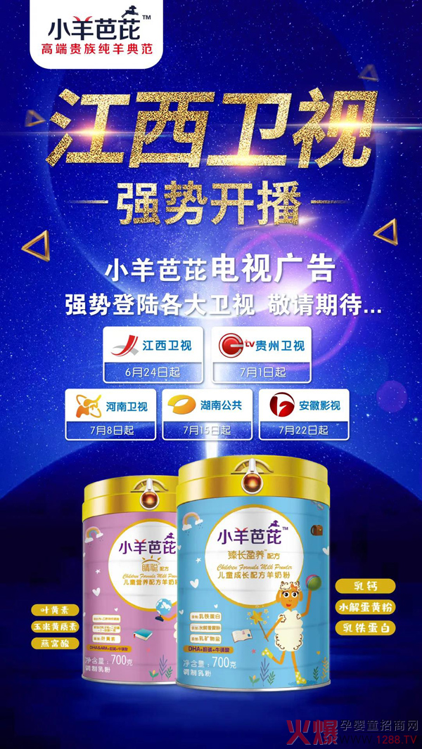 Ʒ��������С����ŏ��ݵ�ꑸ����l(w��i)ҕ����ϡ�����̣��c����Ҋ��ɢ��