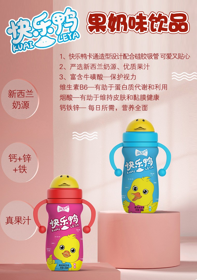  �d�����옷������ζ�Ʒ