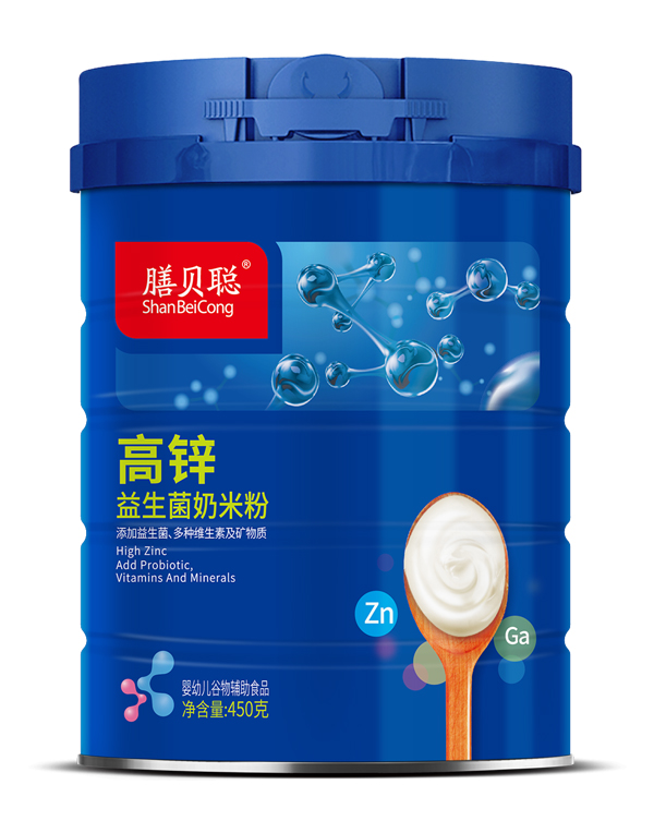  ��ؐ���\���������׷ۣ�450�� (t��ng)��