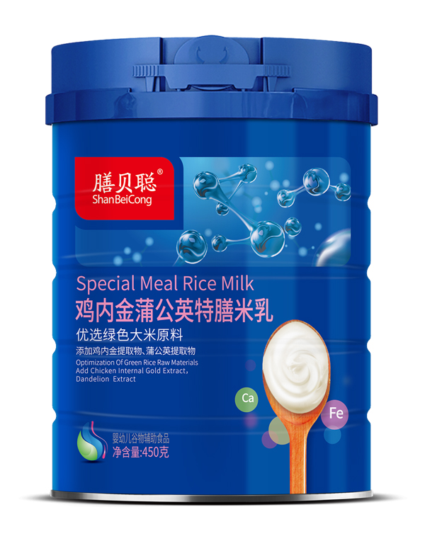  ��ؐ�u��(n��i)���ѹ�Ӣ�������飨450�� (t��ng)��