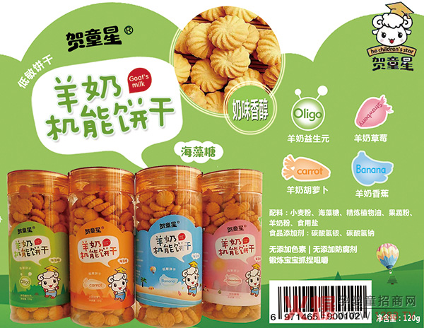 �Rͯ�����oʳ�����ذ����u������������ ��ζ������