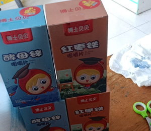  ��ʿؐؐ�I�B(y��ng)Ʒ���N���6