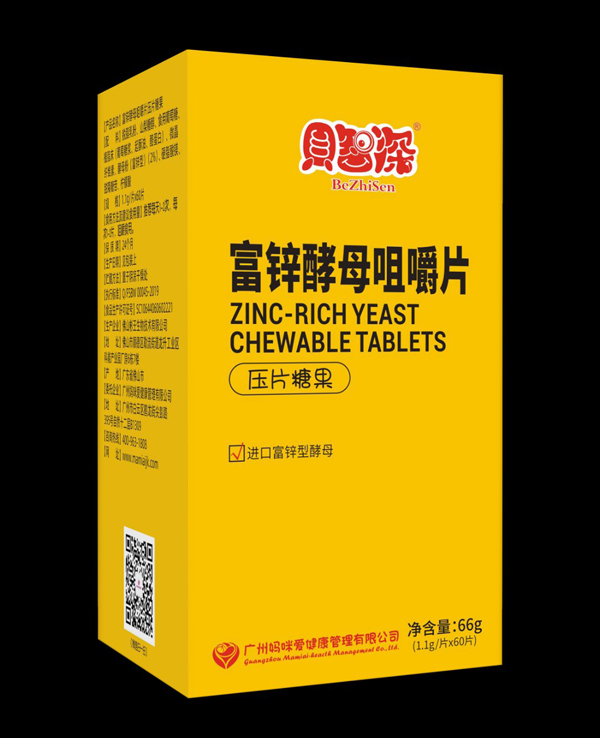  ؐ������(��i)���\��ĸ�׽�Ƭ