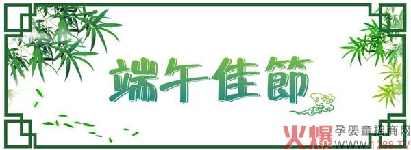 �ѹ�(ji��)������ͮ��ʿף��Ҷ��簲����