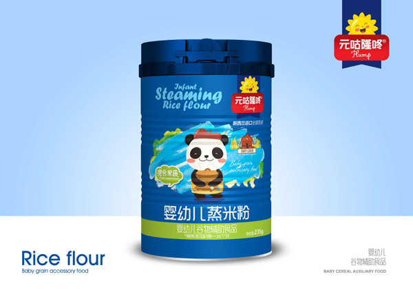 元咕隆咚yingye蒸米粉-混合果蔬.jpg 元咕隆咚yingye蒸米粉-混合果蔬.jpg