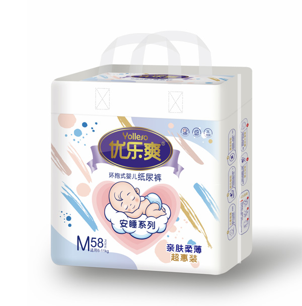  ��(y��u)��(l��)ˬ��˯ϵ�м���ѝM58